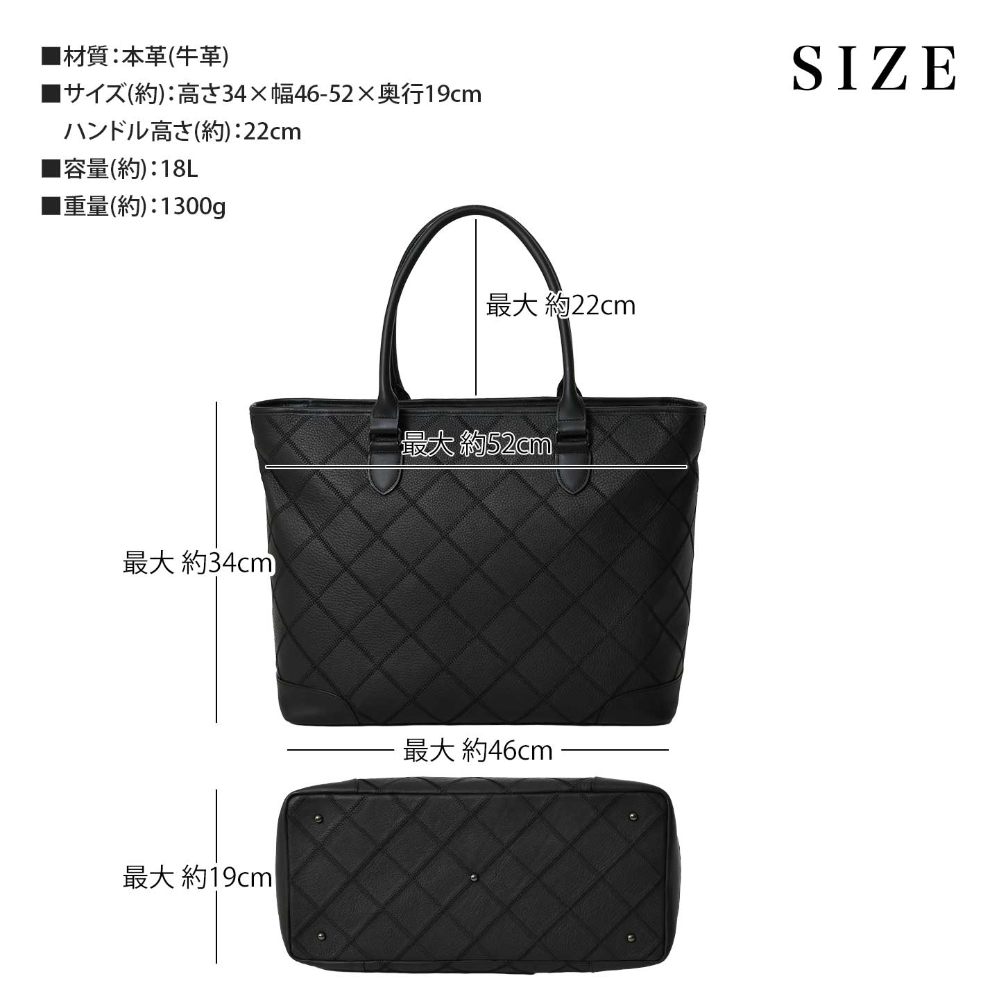 TRION トライオン メンズバッグ DPC268R 本革 牛革 B4 A4  トートバッグハンドバッグ