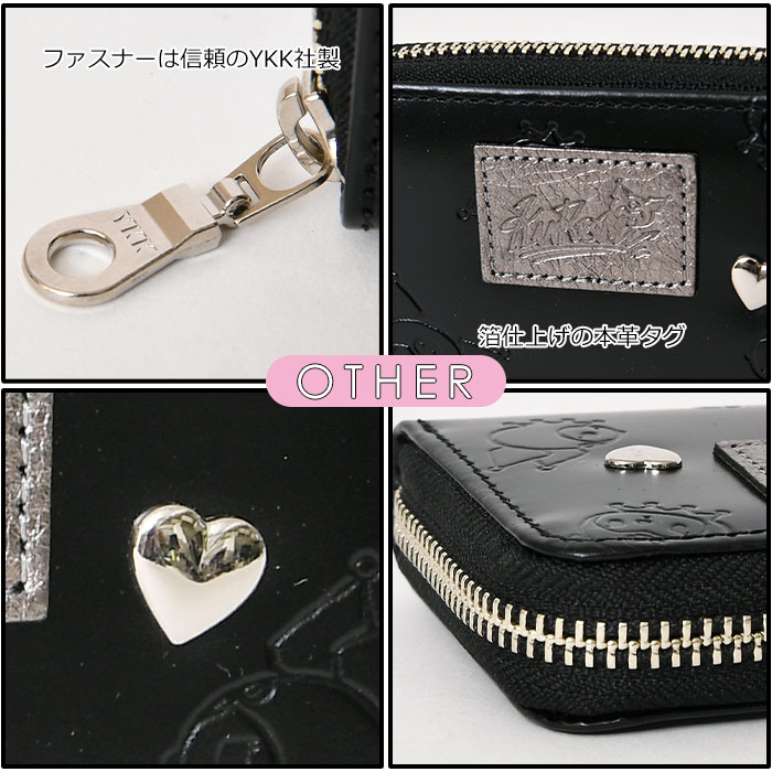 サンリオ sanrio クロミ 87132 本革牛革 ミニ財布 大人可愛い キャラクター 小銭入れコインケース ウォレット 