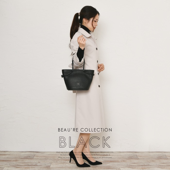 Beaure ヴュレバッグ本革ロープハンドル3wayハンドバッグ トートバッグ