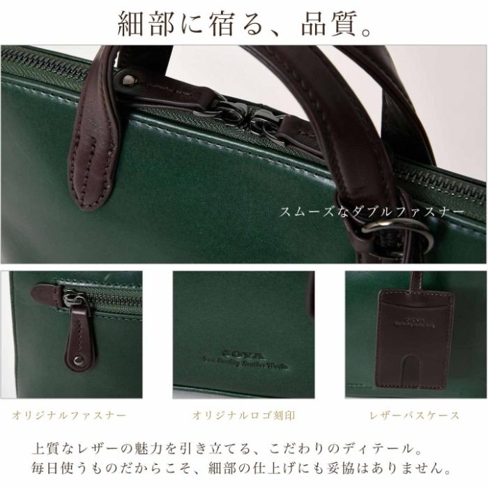 JOYA ジョヤ J4312 ブリーフケース 本革 牛革 レザーバッグ メンズ カジュアル タブレット ビジネストートバッグ 