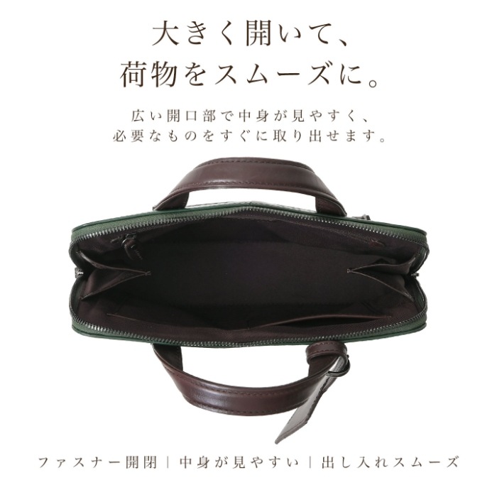 JOYA ジョヤ J4312 ブリーフケース 本革 牛革 レザーバッグ メンズ カジュアル タブレット ビジネストートバッグ 