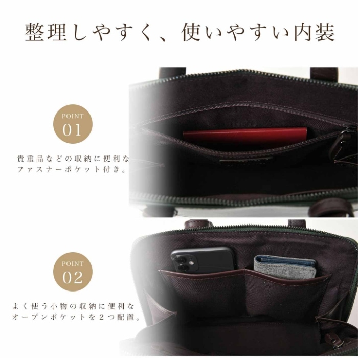 JOYA ジョヤ J4312 ブリーフケース 本革 牛革 レザーバッグ メンズ カジュアル タブレット ビジネストートバッグ 