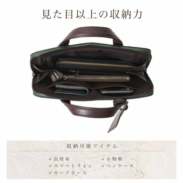 JOYA ジョヤ J4312 ブリーフケース 本革 牛革 レザーバッグ メンズ カジュアル タブレット ビジネストートバッグ 