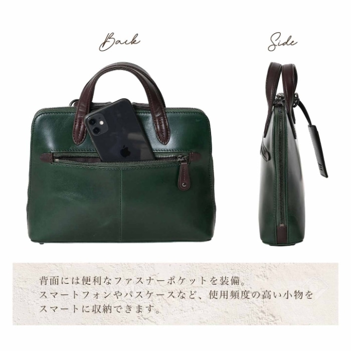 JOYA ジョヤ J4312 ブリーフケース 本革 牛革 レザーバッグ メンズ カジュアル タブレット ビジネストートバッグ 