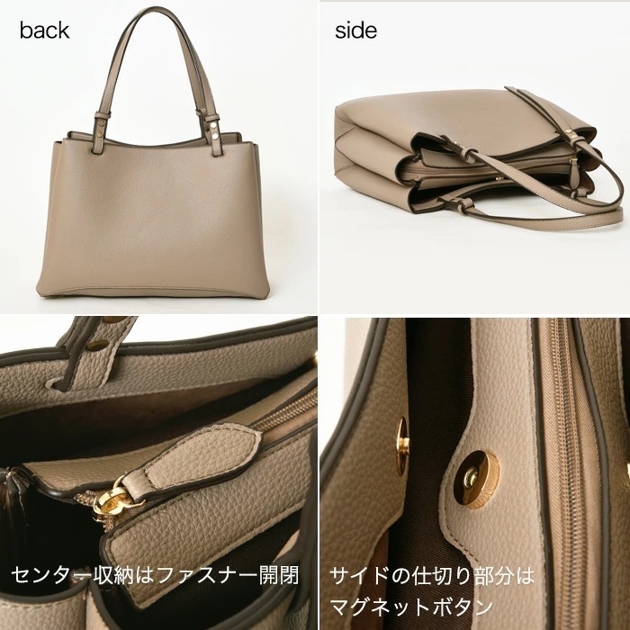 PERENNE ペレンネレディース トートバッグ A4サイズ対応 アシンメトリーデザイン【メーカー直販】 20169