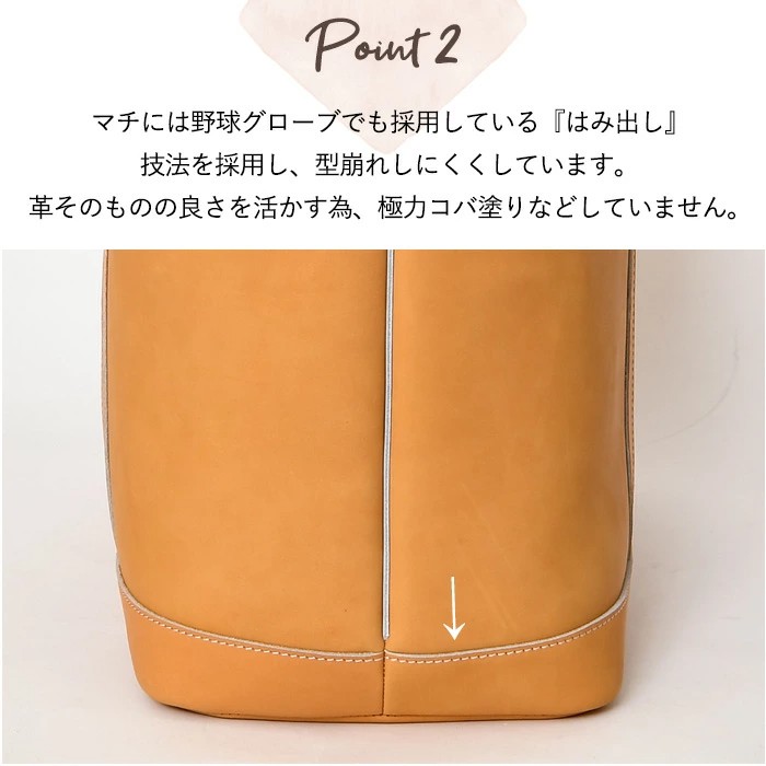 TRION トライオン メンズバッグ GA134 本革 A3 A4 トートバッグボストンバッグ