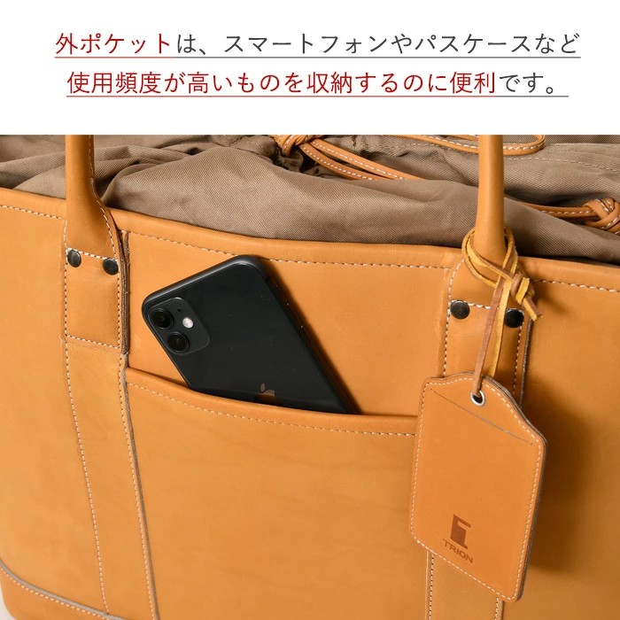 TRION トライオン メンズバッグ GA134 本革 A3 A4 トートバッグボストンバッグ