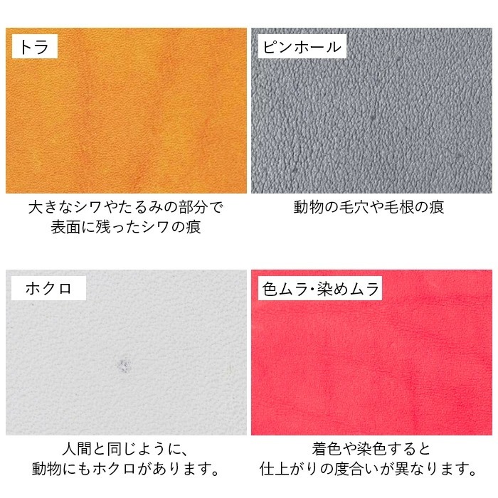 TRION トライオン メンズバッグ GA134 本革 A3 A4 トートバッグボストンバッグ