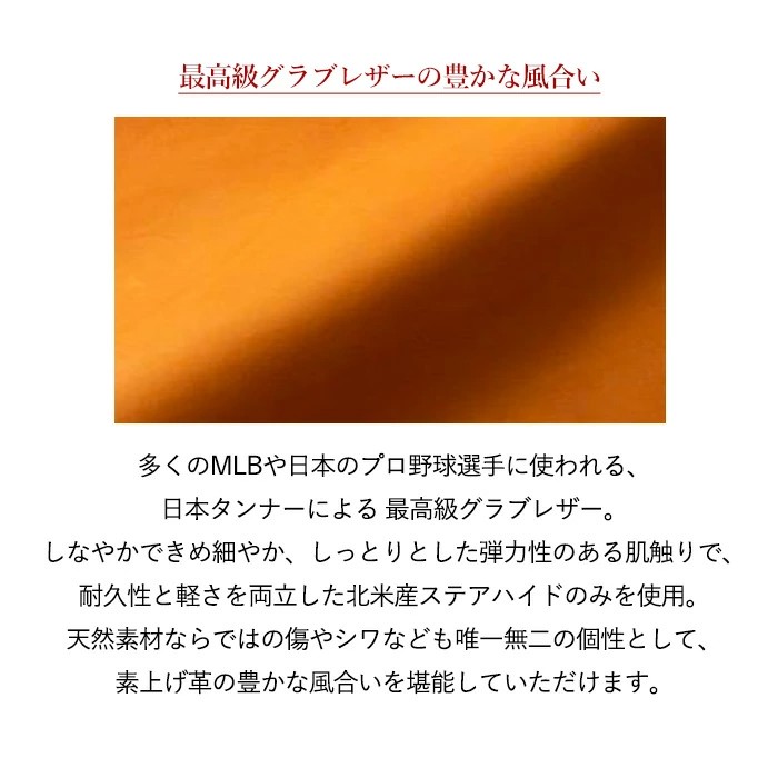 TRION トライオン メンズバッグ GA134 本革 A3 A4 トートバッグボストンバッグ