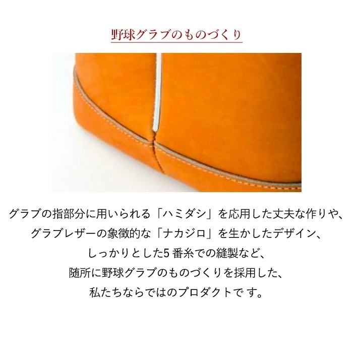 TRION トライオン メンズバッグ GA134 本革 A3 A4 トートバッグボストンバッグ