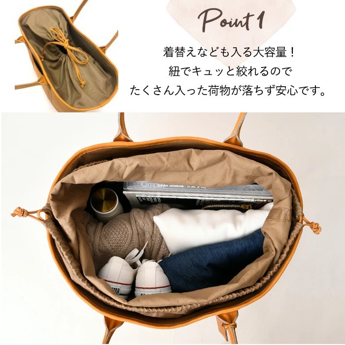 TRION トライオン メンズバッグ GA134 本革 A3 A4 トートバッグボストンバッグ