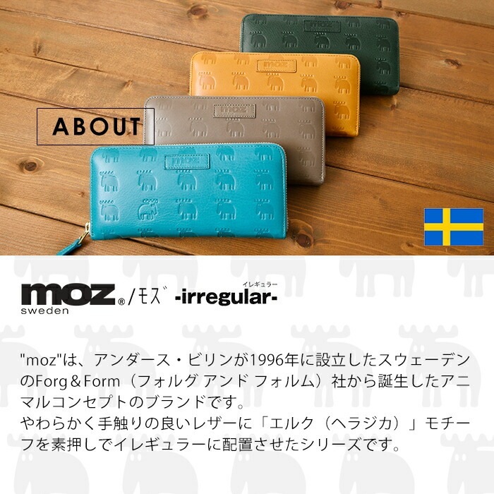 moz モズ 本革 ラウンドファスナー 長財布 エルク ヘラジカ