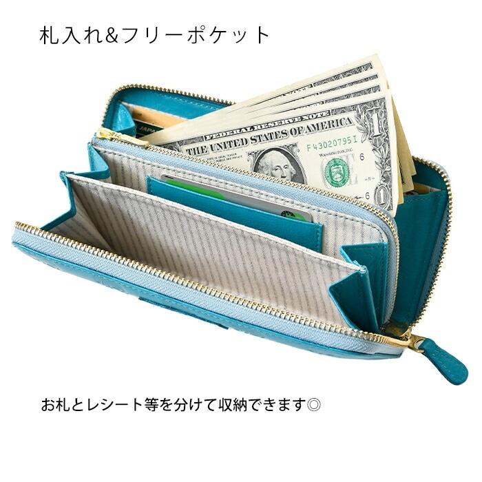 モズ 長財布 グリーン　茶色 タグ付き 新品　moz 財布　ウォレット　がま口 moz VASKA by モズ 財布 長財布 レディース ブランド 使いやすい