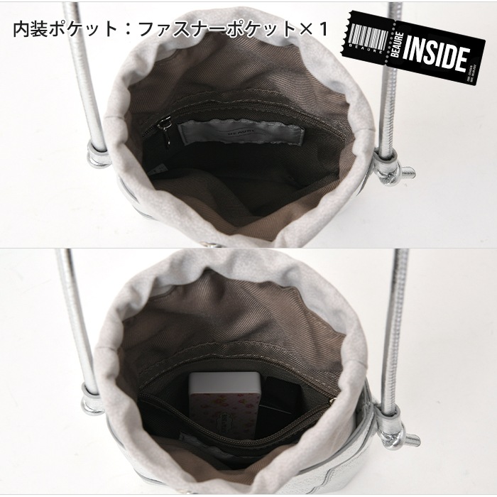 Beaure ヴュレバッグ本革 巾着 ミニショルダーバッグ ショルダー ポシェット  肩掛け 斜め掛け カジュアル ビュレ B-25347