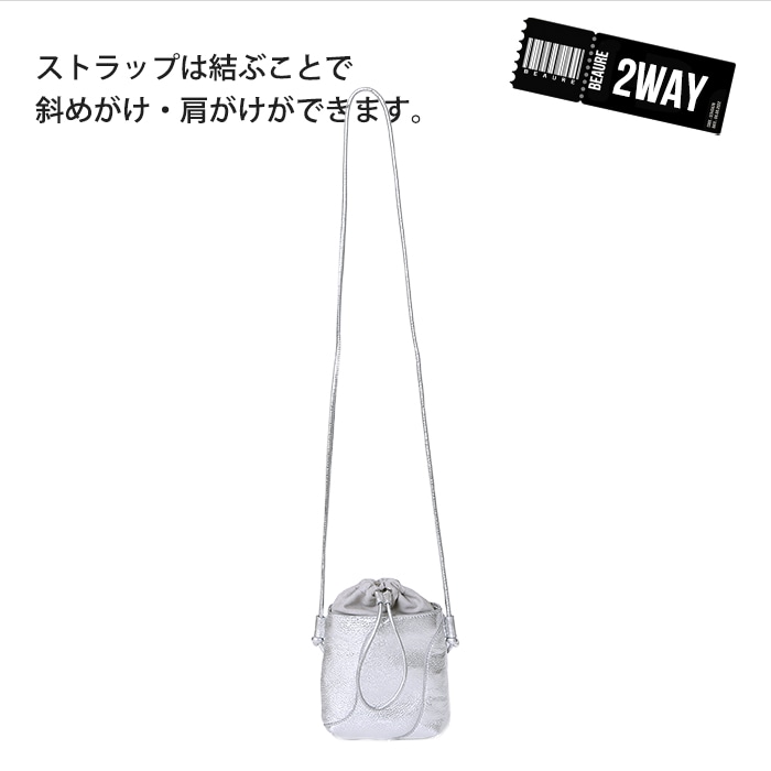 Beaure ヴュレバッグ本革 巾着 ミニショルダーバッグ ショルダー ポシェット  肩掛け 斜め掛け カジュアル ビュレ B-25347