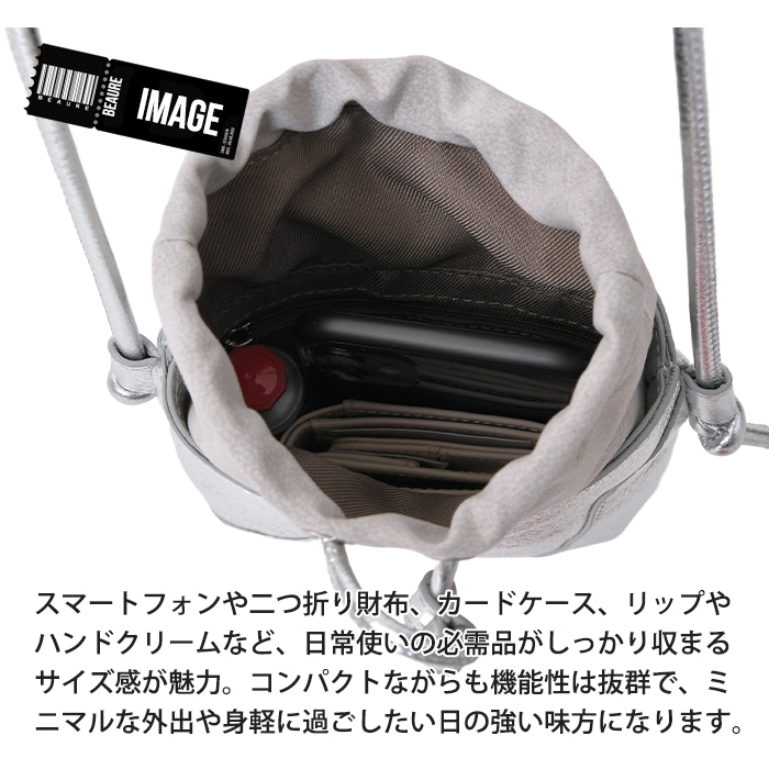 Beaure ヴュレバッグ本革 巾着 ミニショルダーバッグ ショルダー ポシェット  肩掛け 斜め掛け カジュアル ビュレ B-25347