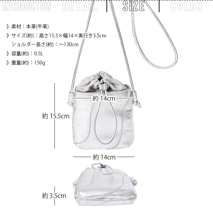 Beaure ヴュレバッグ本革 巾着 ミニショルダーバッグ ショルダー ポシェット  肩掛け 斜め掛け カジュアル ビュレ B-25347