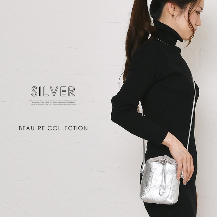 Beaure ヴュレバッグ本革 巾着 ミニショルダーバッグ ショルダー ポシェット  肩掛け 斜め掛け カジュアル ビュレ B-25347