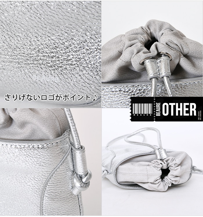 Beaure ヴュレバッグ本革 巾着 ミニショルダーバッグ ショルダー ポシェット  肩掛け 斜め掛け カジュアル ビュレ B-25347