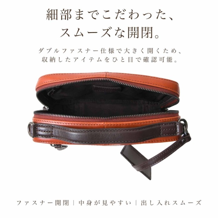 JOYA ジョヤ J4314  本革 牛革 2wayレザーショルダーバッグ メンズ カジュアル 