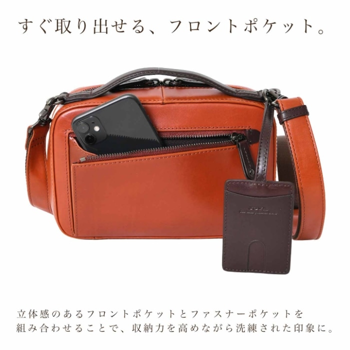 JOYA ジョヤ J4314  本革 牛革 2wayレザーショルダーバッグ メンズ カジュアル 