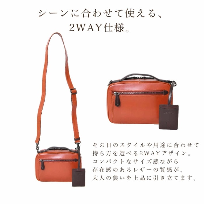 JOYA ジョヤ J4314  本革 牛革 2wayレザーショルダーバッグ メンズ カジュアル 