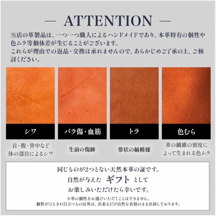 JOYA ジョヤ J4314  本革 牛革 2wayレザーショルダーバッグ メンズ カジュアル 