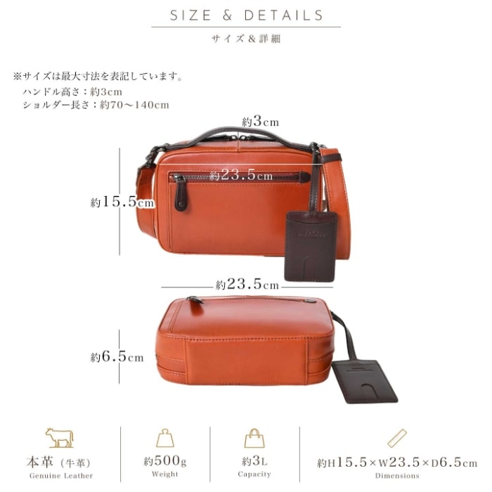JOYA ジョヤ J4314  本革 牛革 2wayレザーショルダーバッグ メンズ カジュアル 