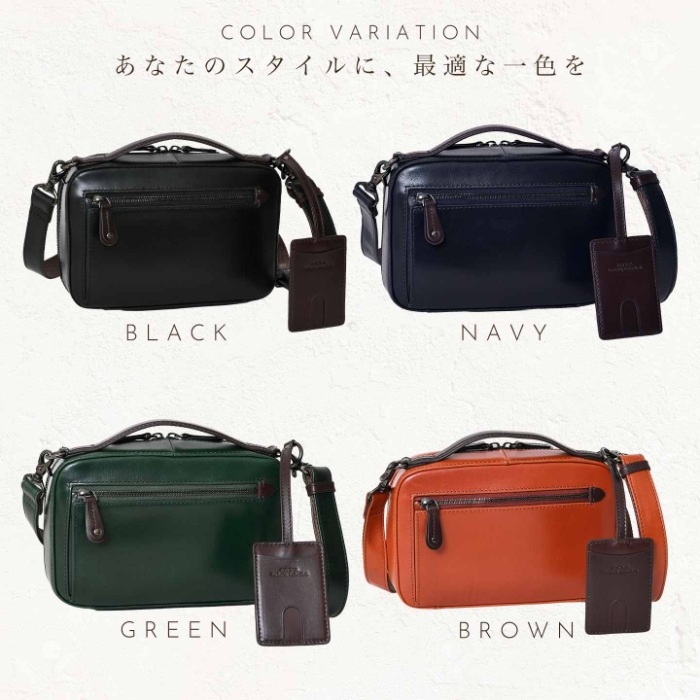 JOYA ジョヤ J4314  本革 牛革 2wayレザーショルダーバッグ メンズ カジュアル 