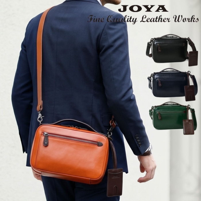 JOYA ジョヤ J4314 本革 牛革 2wayレザーショルダーバッグ メンズ