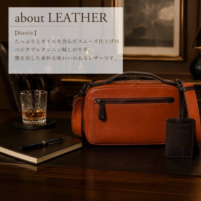 JOYA ジョヤ J4314 本革 牛革 2wayレザーショルダーバッグ メンズ