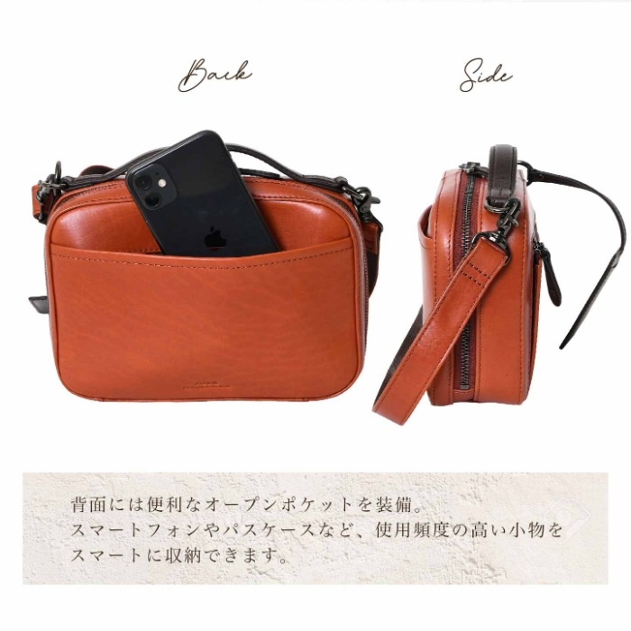 JOYA ジョヤ J4314  本革 牛革 2wayレザーショルダーバッグ メンズ カジュアル 