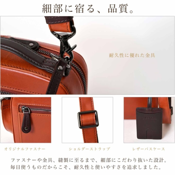 JOYA ジョヤ J4314  本革 牛革 2wayレザーショルダーバッグ メンズ カジュアル 