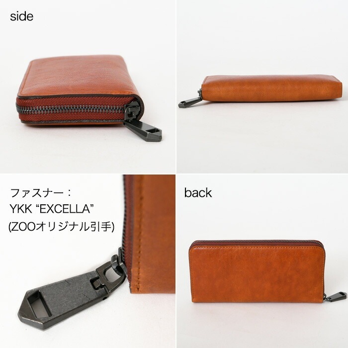 ZOO(ズー) ZLW-133 馬革 ホースオイルミルド レザーメンズラウンドファスナー 長財布