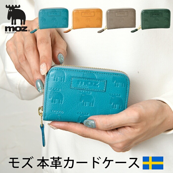 moz モズ 本革 ラウンドファスナー短財布 エルク ヘラジカ
