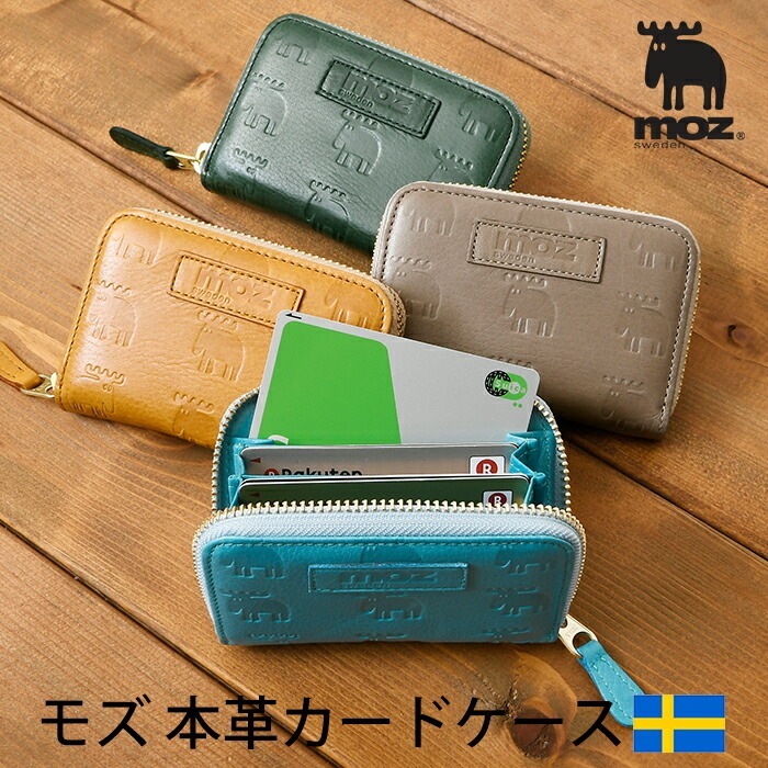 moz モズ 本革 ラウンドファスナー短財布 エルク ヘラジカ