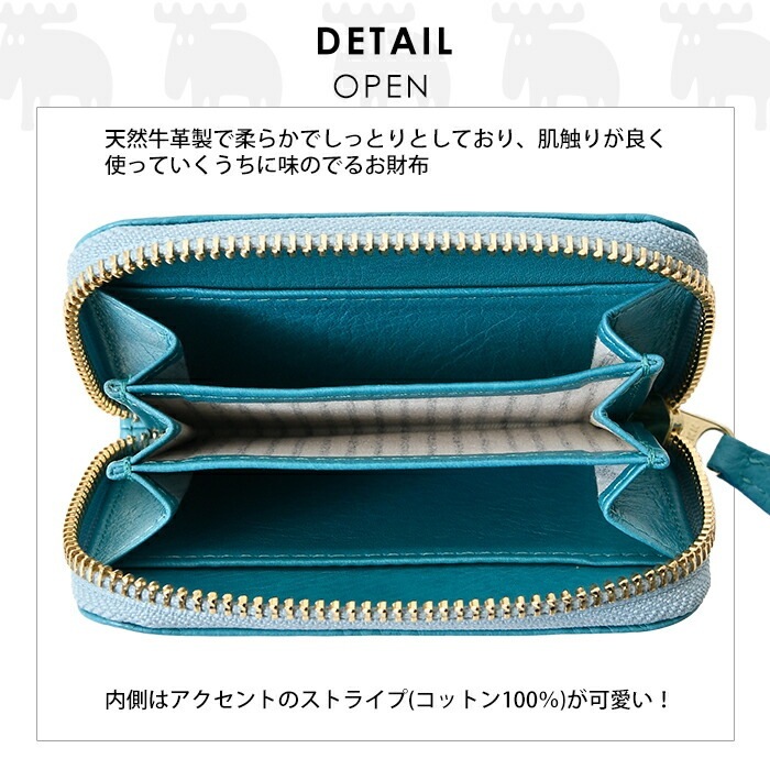 moz モズ 本革 ラウンドファスナー短財布 エルク ヘラジカ スウェーデン  86017 