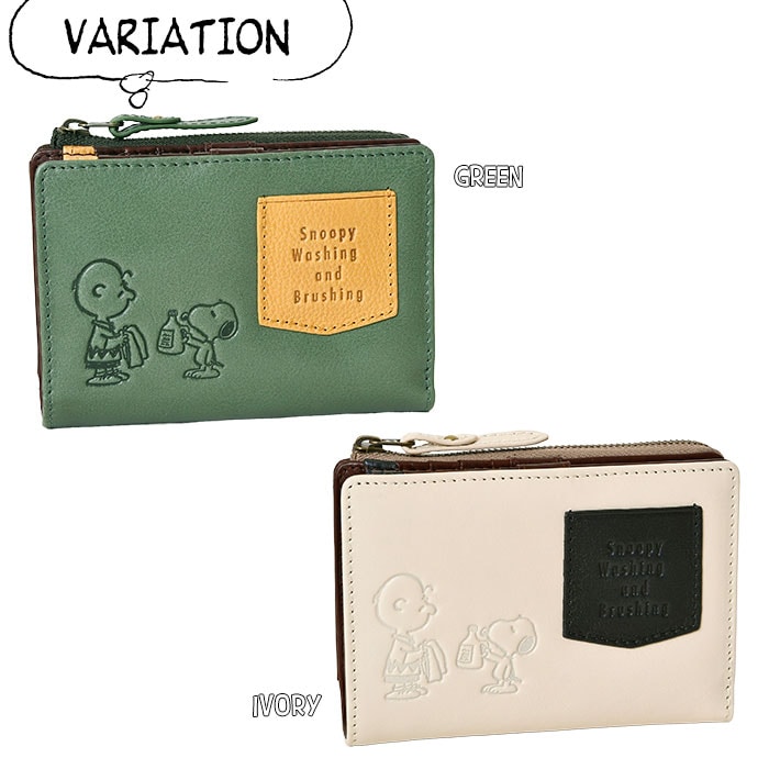 SNOOPY スヌーピー 牛革 本革 短財布 二つ折り 短財布 73480 L字ファスナー コイン入れ 小銭入れピーナッツ レザーウォレット 