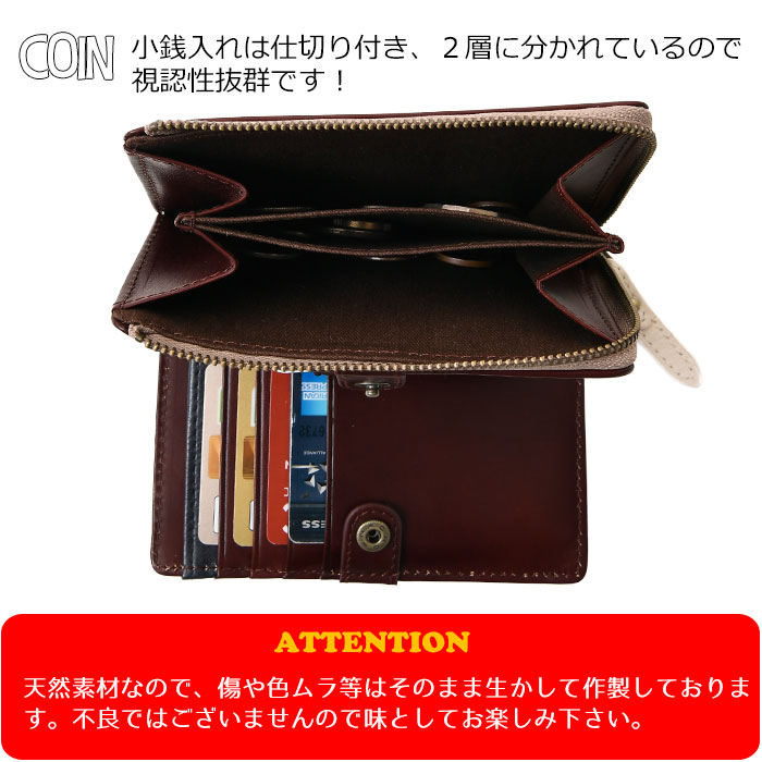 SNOOPY スヌーピー 牛革 本革 短財布 二つ折り 短財布 73480 L字ファスナー コイン入れ 小銭入れピーナッツ レザーウォレット 