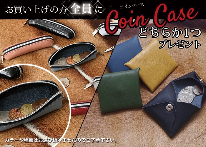 ZOO ズー 日本製 ZLW-176 サメ革 ヌバック仕上げ 天然素材 マチ厚 サメ