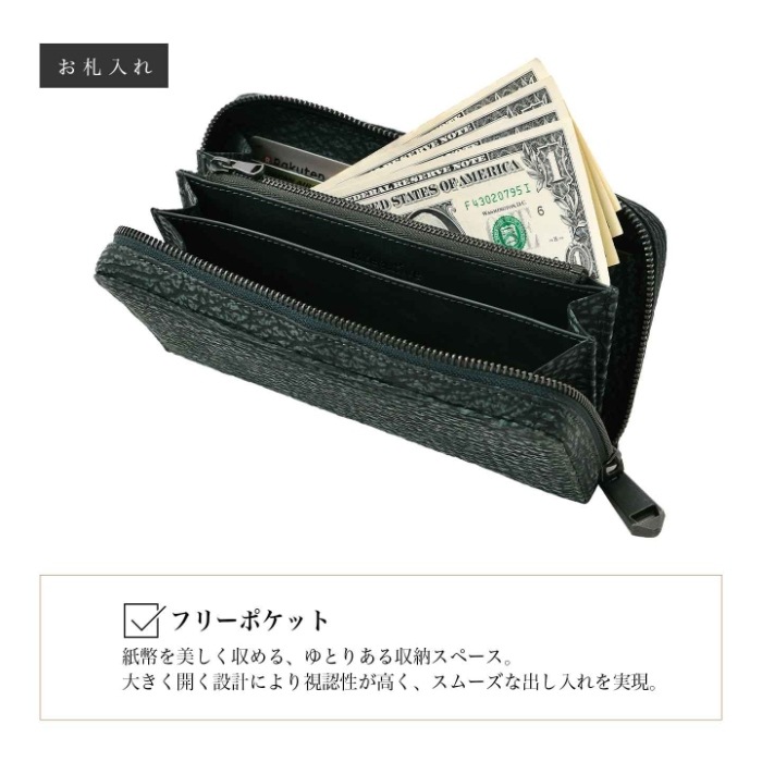 ZOO ズー 日本製 ZLW-176 サメ革 ヌバック仕上げ 天然素材 マチ厚 サメ
