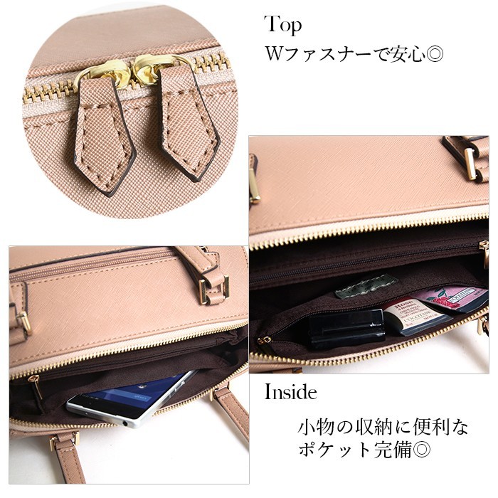 PERENNE ペレンネ ハンドバッグフォーマル 筒型ゴールド金具 【メーカー直販】 20171