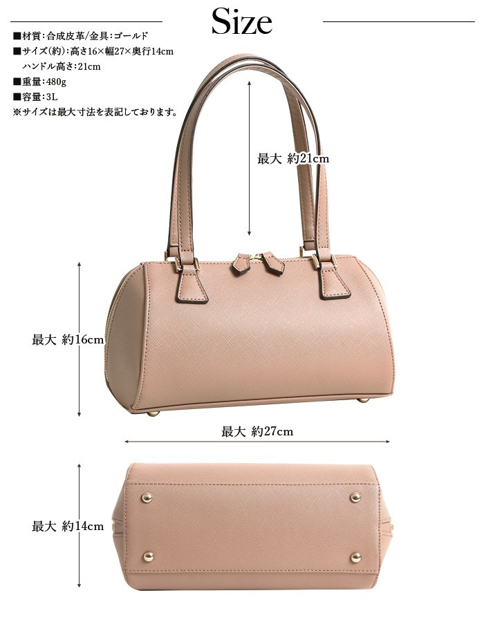 PERENNE ペレンネ ハンドバッグフォーマル 筒型ゴールド金具 【メーカー直販】 20171
