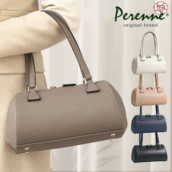 PERENNE ペレンネ ハンドバッグフォーマル 筒型ゴールド金具 【メーカー直販】 20171