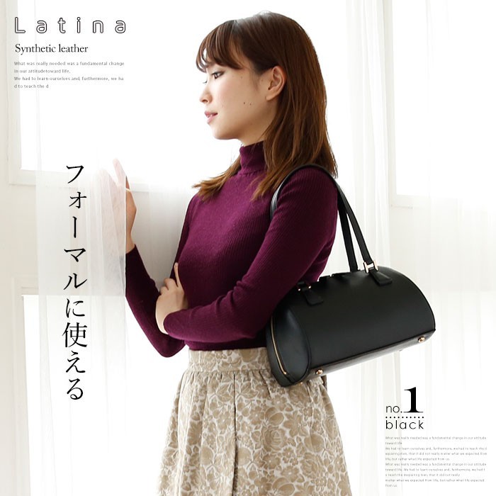 PERENNE ペレンネ ハンドバッグフォーマル 筒型ゴールド金具 【メーカー直販】 20171