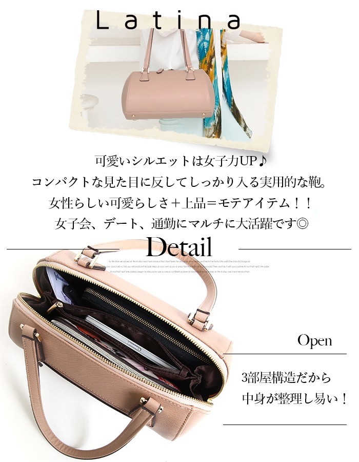 PERENNE ペレンネ ハンドバッグフォーマル 筒型ゴールド金具 【メーカー直販】 20171