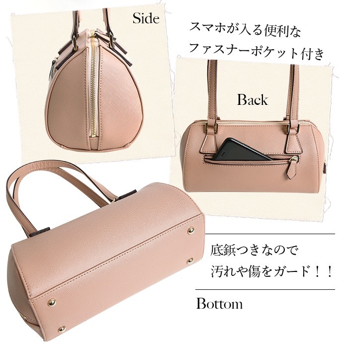 PERENNE ペレンネ ハンドバッグフォーマル 筒型ゴールド金具 【メーカー直販】 20171