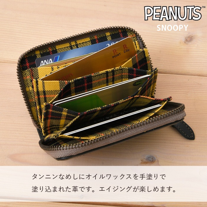 チ*ん様 PEANUTS スヌーピー 財布マジックテープ