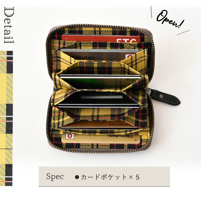 SNOOPY スヌーピー 財布 牛革本革 ラウンドマルチケース カードケース