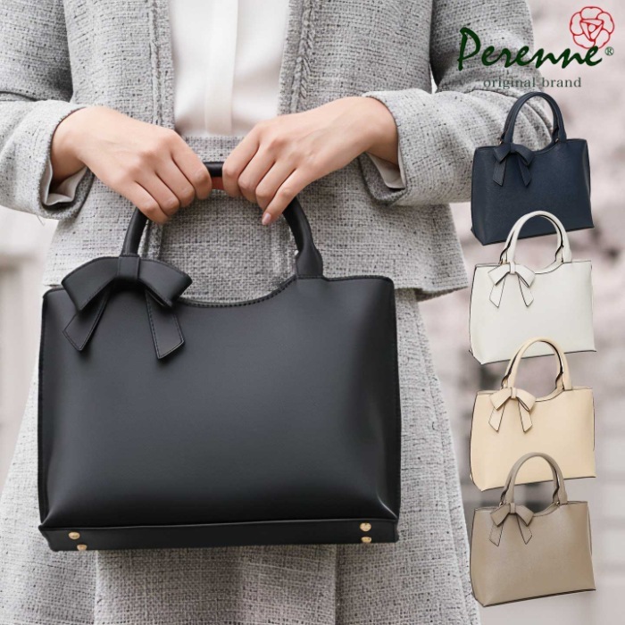 PERENNE ペレンネ 2wayショルダーハンドバッグ 取り外し可能 リボンチャームポーチ付き【メーカー直販】 20179